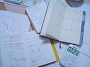 �z�[���y�[�W����v���Z�X�P�R