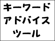 �z�[���y�[�W����v���Z�X�Q�T