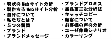 �z�[���y�[�W����v���Z�X�P�V