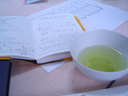 �z�[���y�[�W����v���Z�X�U