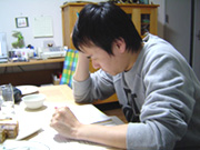 �z�[���y�[�W����v���Z�X�W