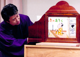 ���{����@�Z�~�i�[�u�t