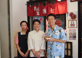 ���{����@�Z�~�i�[�u�t