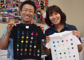 ���{����@�Z�~�i�[�u�t