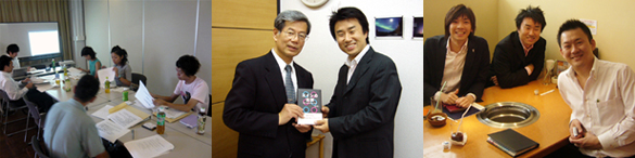 �~�[�e�B���O���i